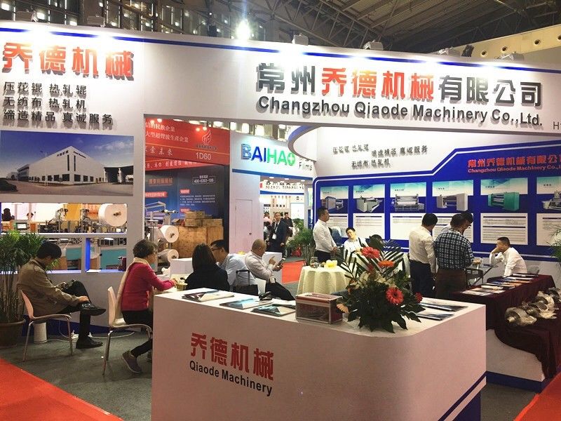 Trung Quốc Changzhou Qiaode Machinery Co., Ltd. hồ sơ công ty